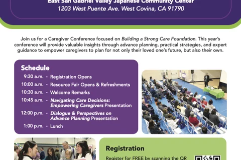 Event flyer date and time descriptions